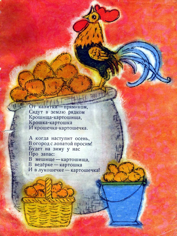 p0015