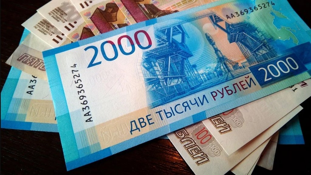Как быть, если нет возможности вернуть микрозайм ✓ Новости Рыбинска и не только