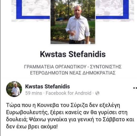 Εικόνα