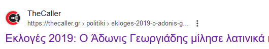 Εικόνα