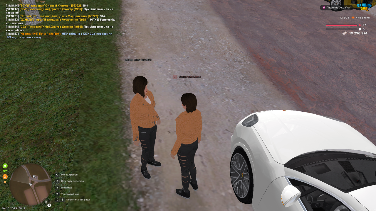 UKRAINE GTA 04.10.2025 18_19_00