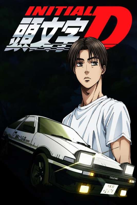 Initial D [1998]