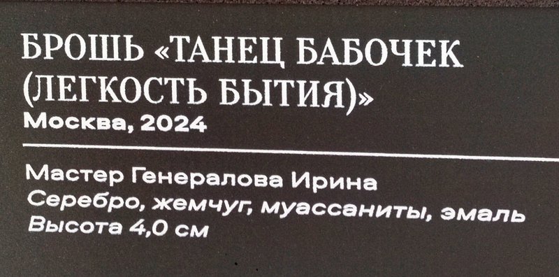 https://i.postimg.cc/0yDGQPGC/176-IMG-20241031-112518.jpg