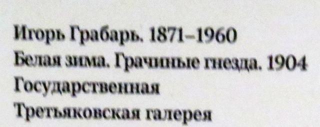 https://i.postimg.cc/0yDLrWwW/IMG-1453.jpg