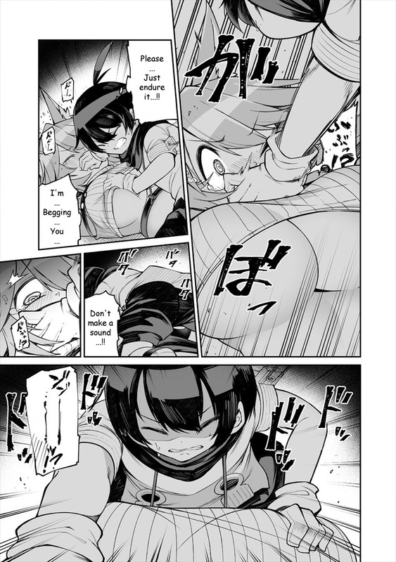 Shiboritoranaide, Onna Shounin-sanVol1-11