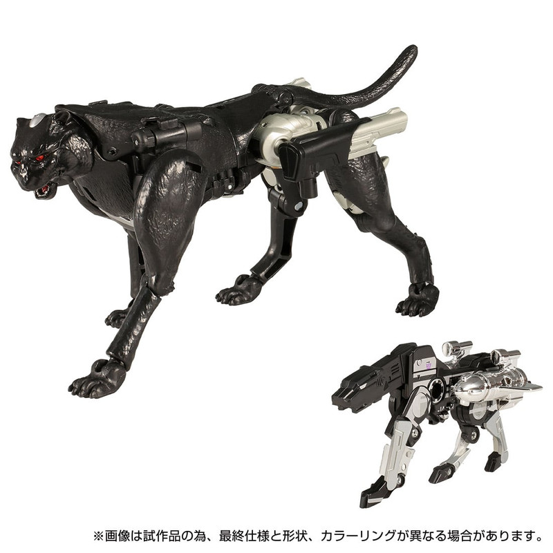 Takara-Tomy-Mall-Agent-Ravage-Ravage-4