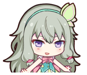 nene 8