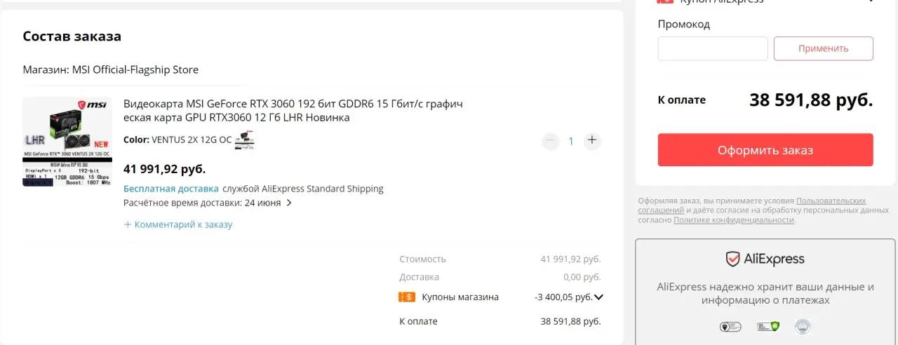 PeKan2b8uhG13pqcBwSOOkRhNZklj-2plmxBlAMvVyXXGAz0g41xjItJCe5s3mivMQ4z8ANtgbDnpF6qRLOvgRyj