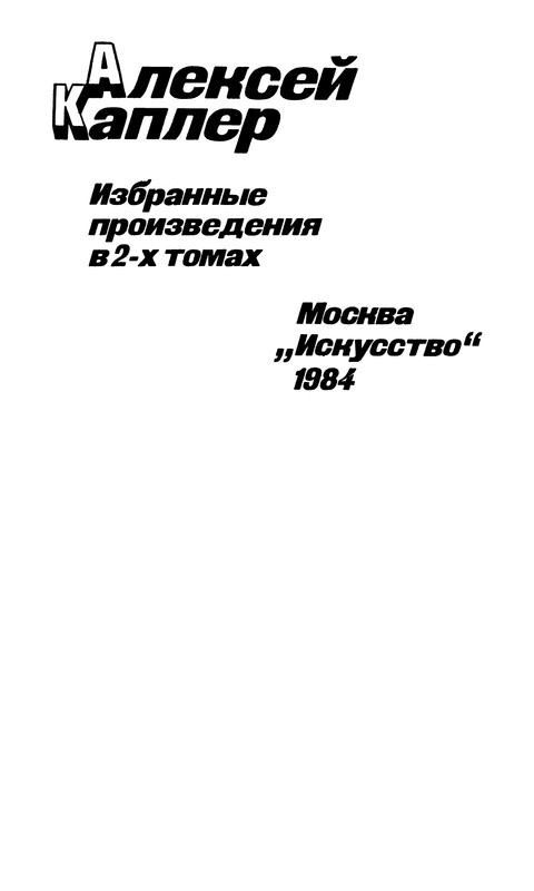 p0005
