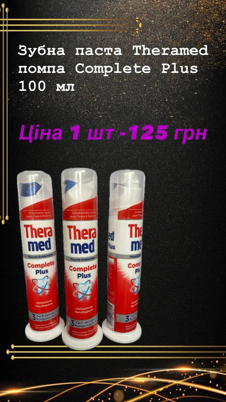 photo_2023-11-03_15-30-ваааа