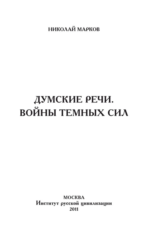 p0004