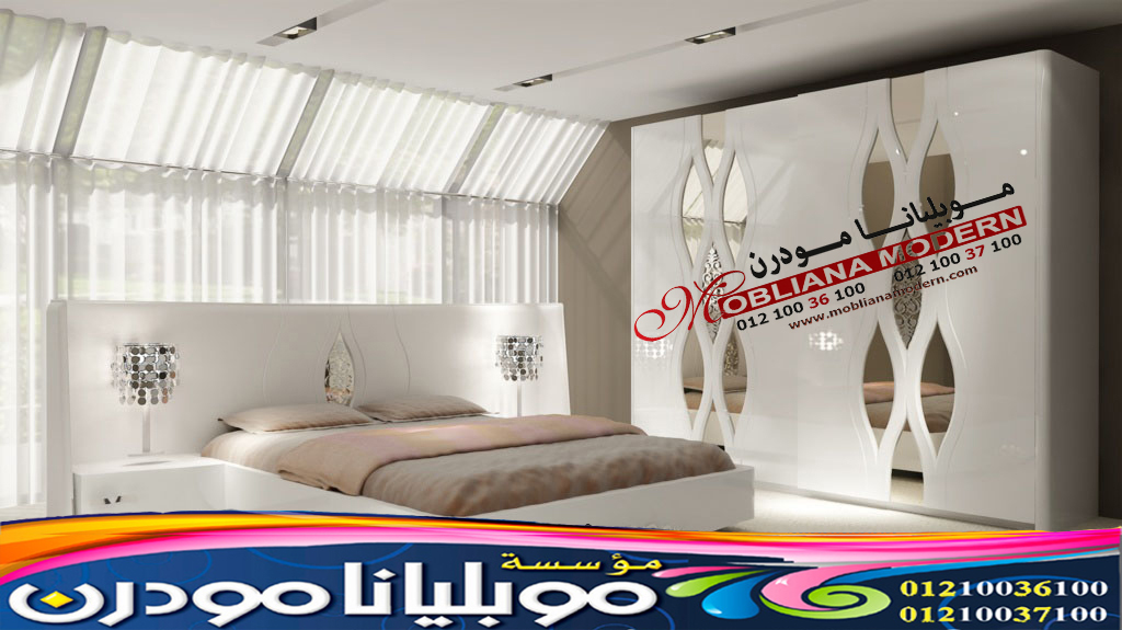 معارض اثاث القاهرة - معارض اثاث الاسكندرية - معارض اثاث دمياط 9