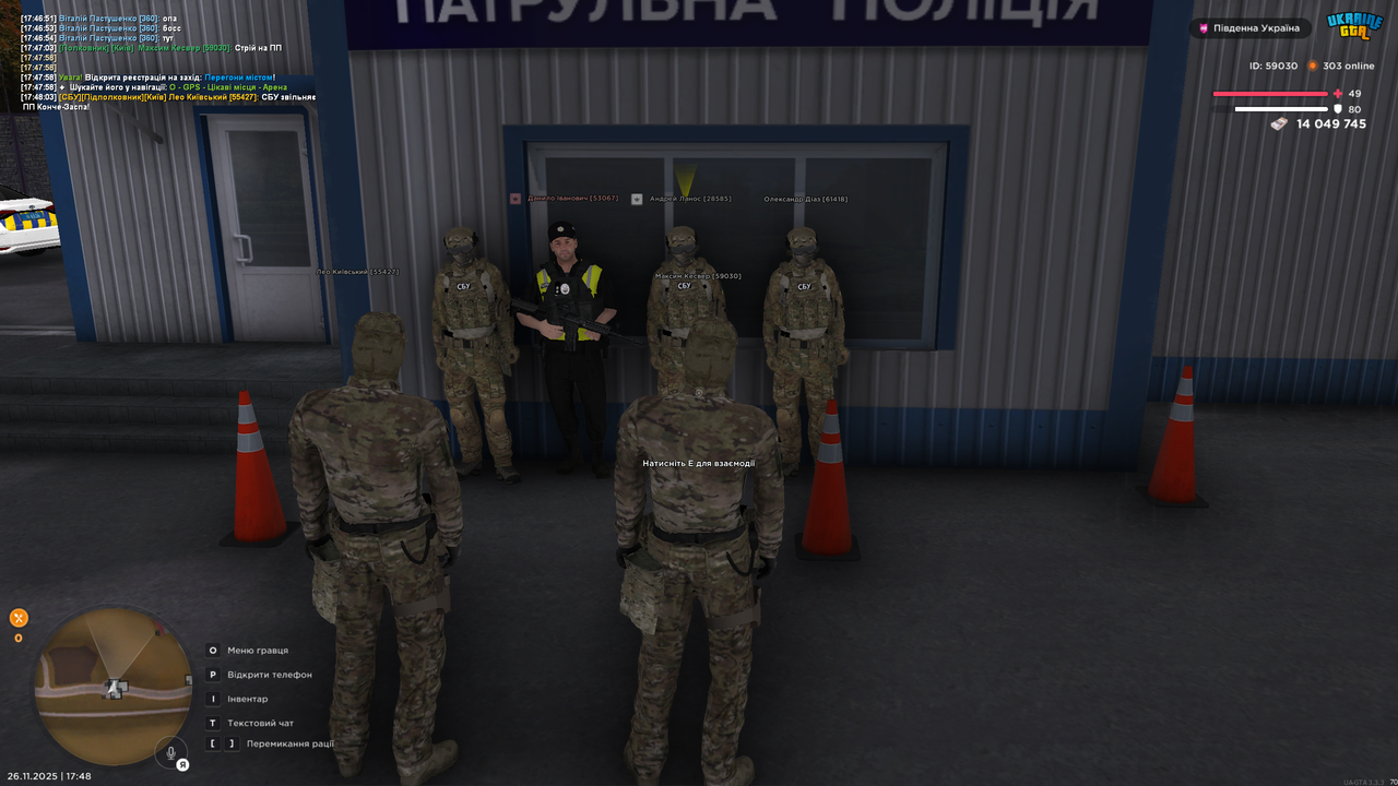 пп (5)