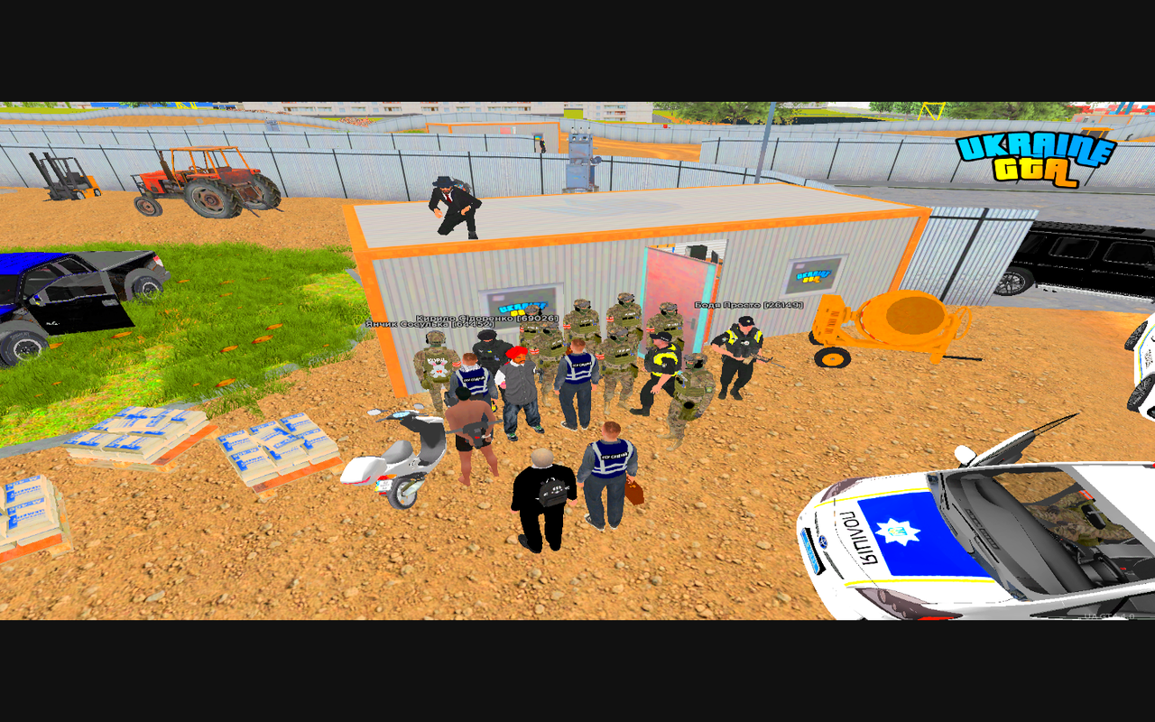 Grand Theft Auto San Andreas Screenshot 2026 07 30 14 35 30 18