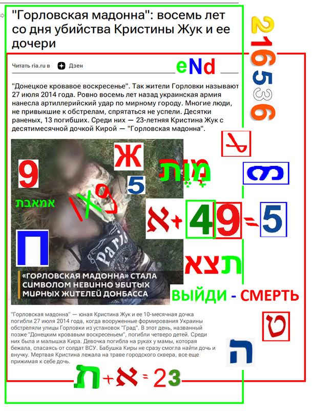 https://i.postimg.cc/0yFc99B2/747.png
