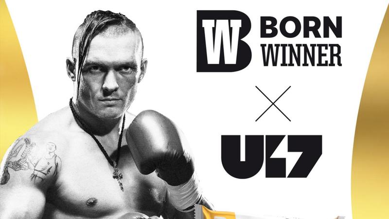 Тежък удар на пазара: Born Winner и Олександър Усик представят серията UNDISPUTED