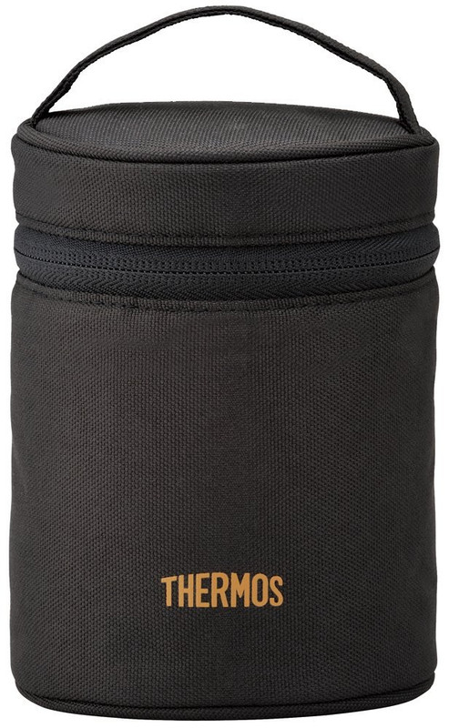 Bình giữ nhiệt Thermos nội địa Nhật Bản