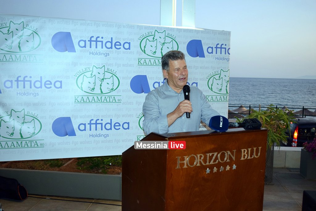 k80-affidea-DSC-0213