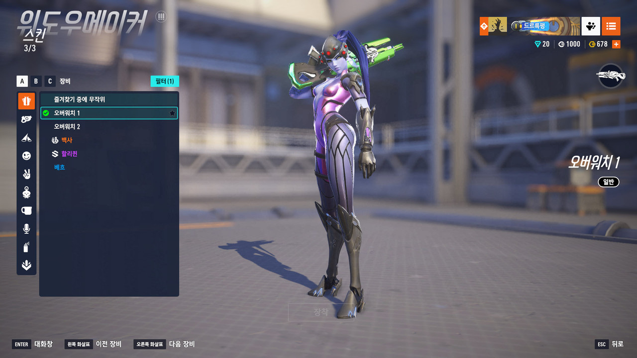 Kakao Talk 20251219 201541820 13