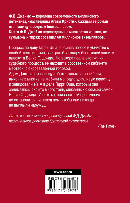 2-cover4