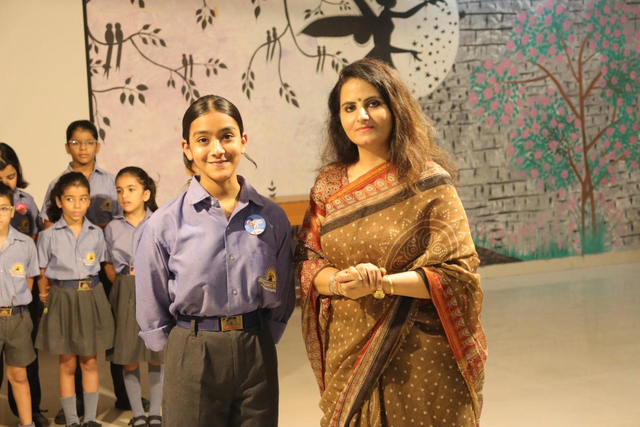 School Media