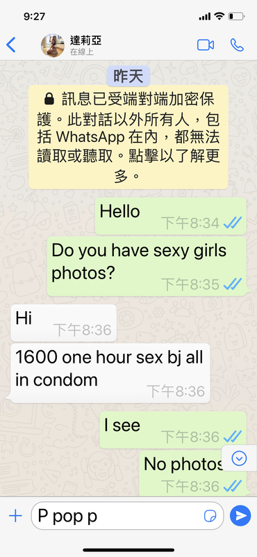 2E50997D-C400-49E5-93E7-7BA61965E603