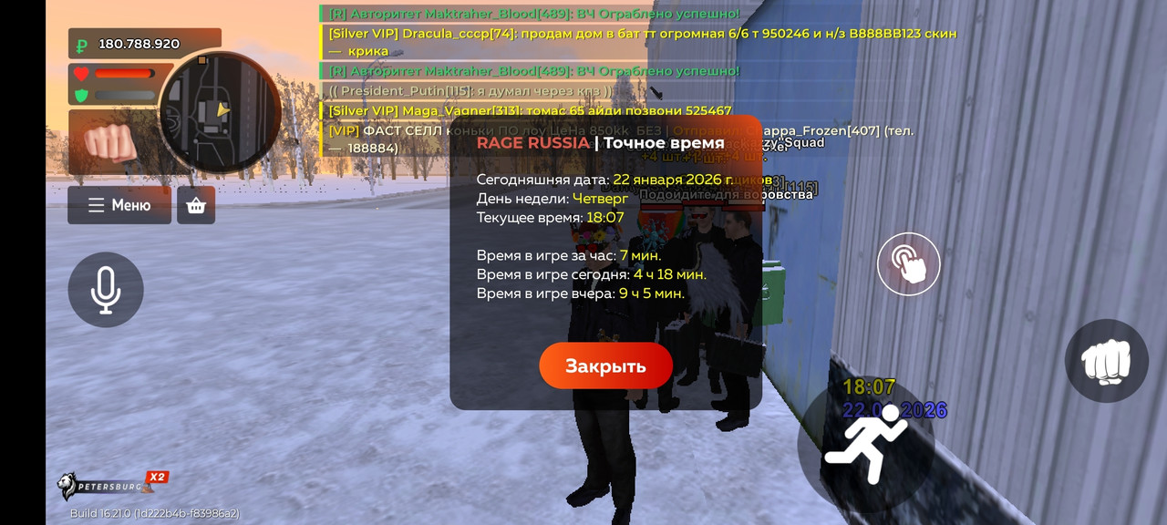 5Ctg W1e HS1Bd9V 2js Ih EJAr9m f E96c BM99DZ6S6Fn m19yp Ak XQm1c4A gou YGU7gza VS89GXrqg TBPh WG3V4