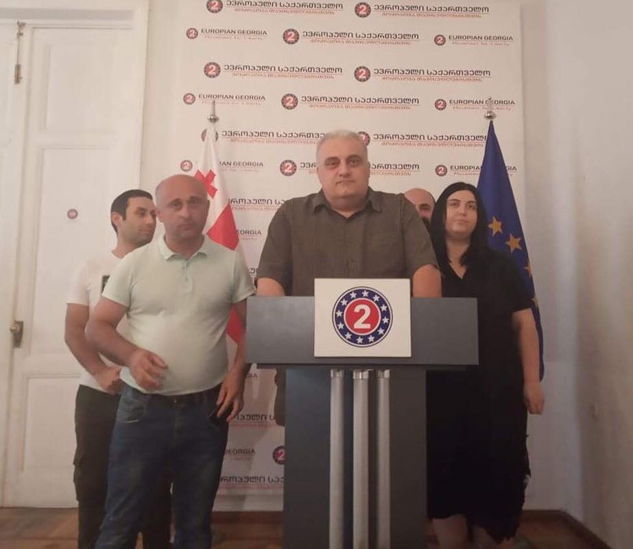 topnews.com.ge
