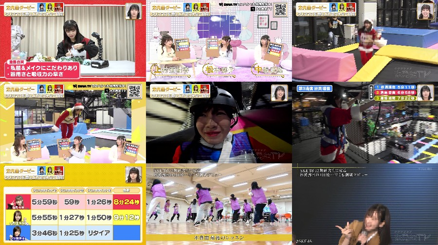 SKE48 no Mikanzen TV
