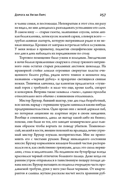 page-0041