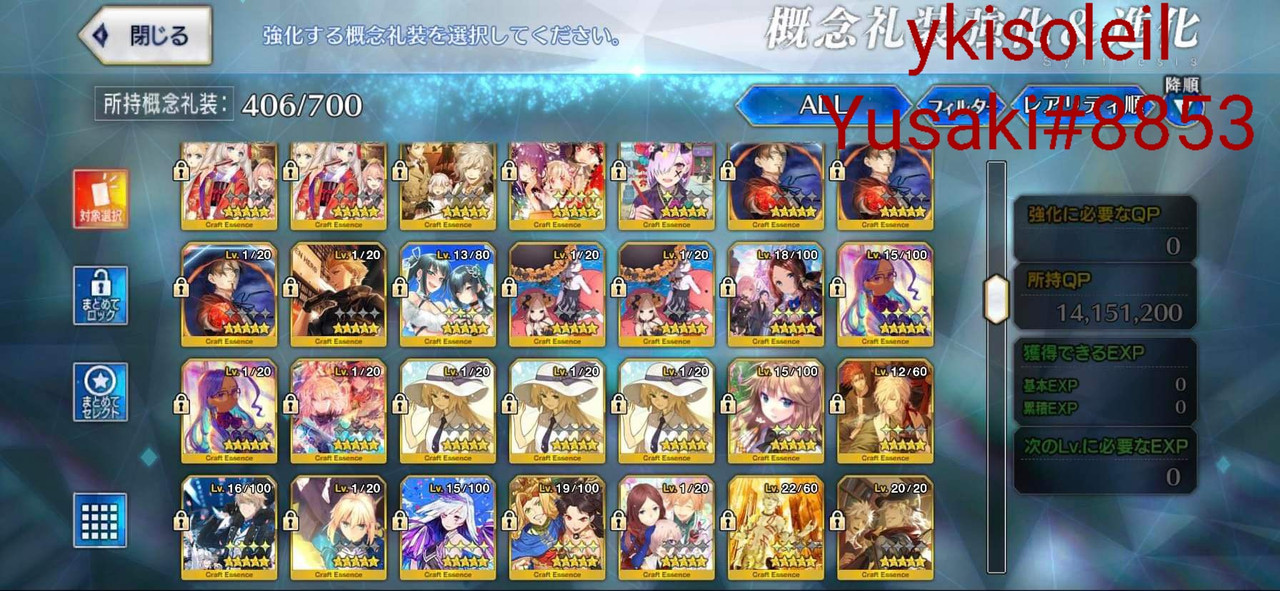 received_647494446722532