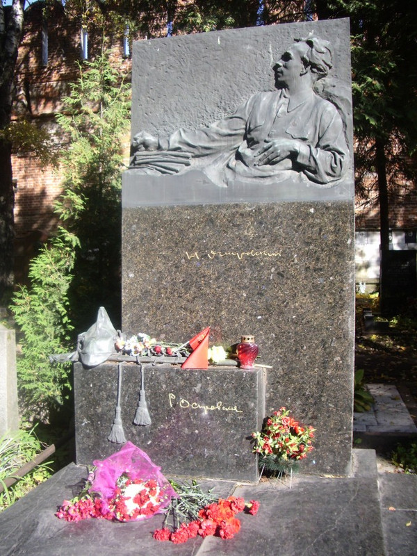 17199-900