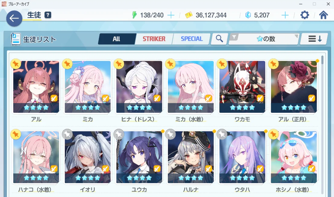 Screenshot 2026 09 09 154005