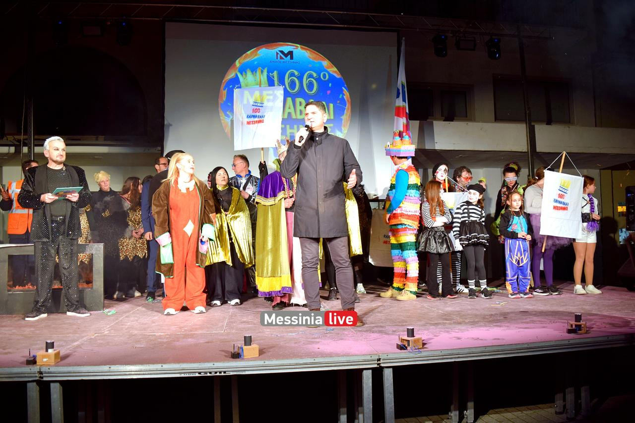 KARNABALI-MESSHNHS-DSC-0646