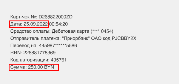 ������ ������ ��� ��������