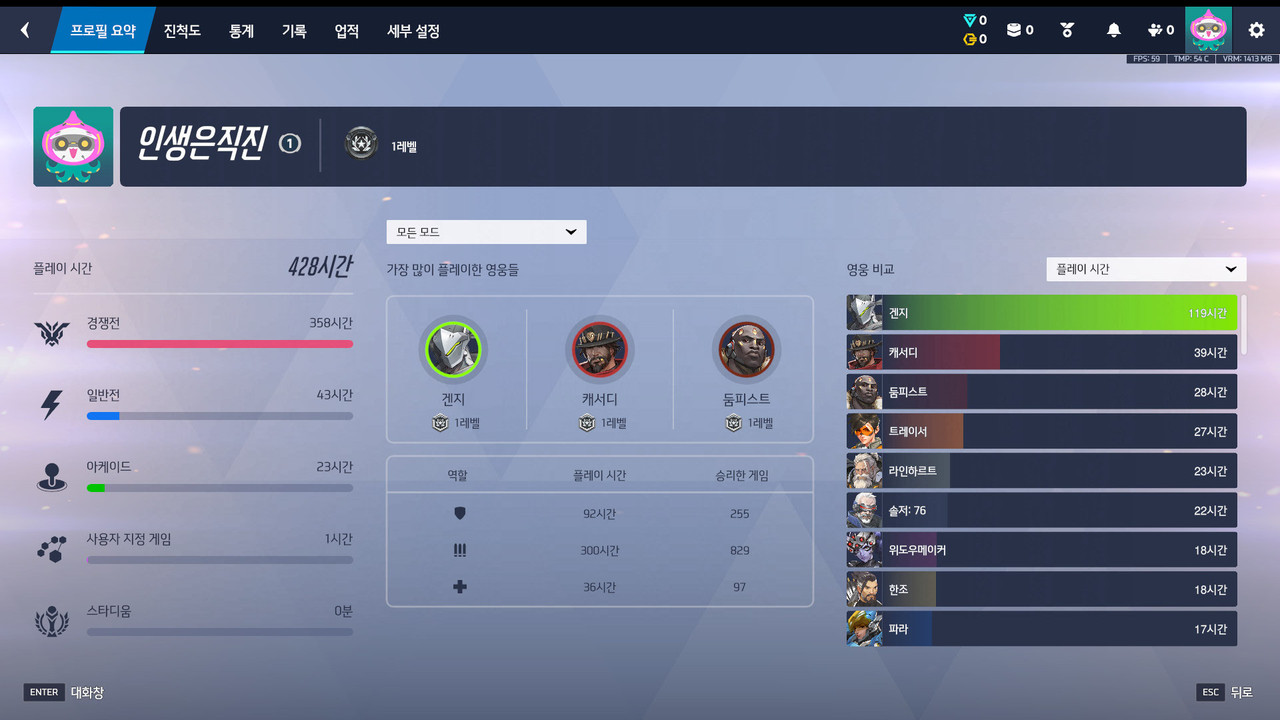 Screen Shot 26 06 18 18 05 36 000