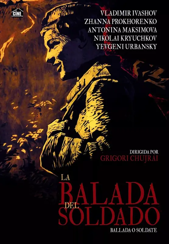 Cartel de La balada del Soldado Cartel de La balada del Soldado