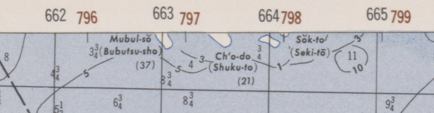 IMG 5 - AMS MAP SERIE L751 SHEET 6129 II