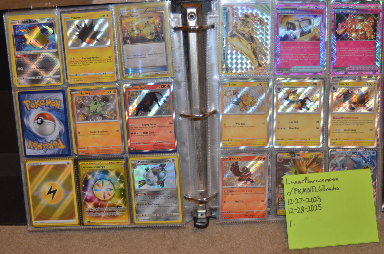 ultra binder (321)