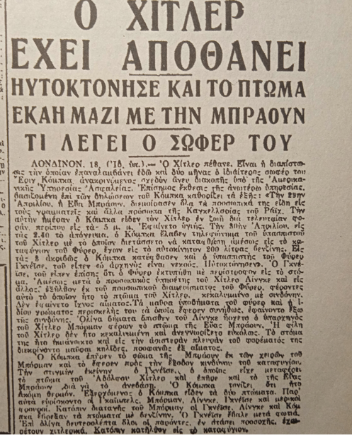 Εικόνα