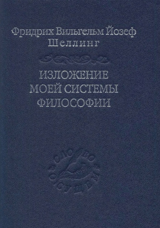 p0001