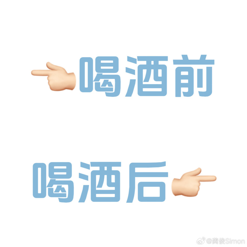 81770656gy1hfxrh0jp25j21kx1kxjw2.jpg
