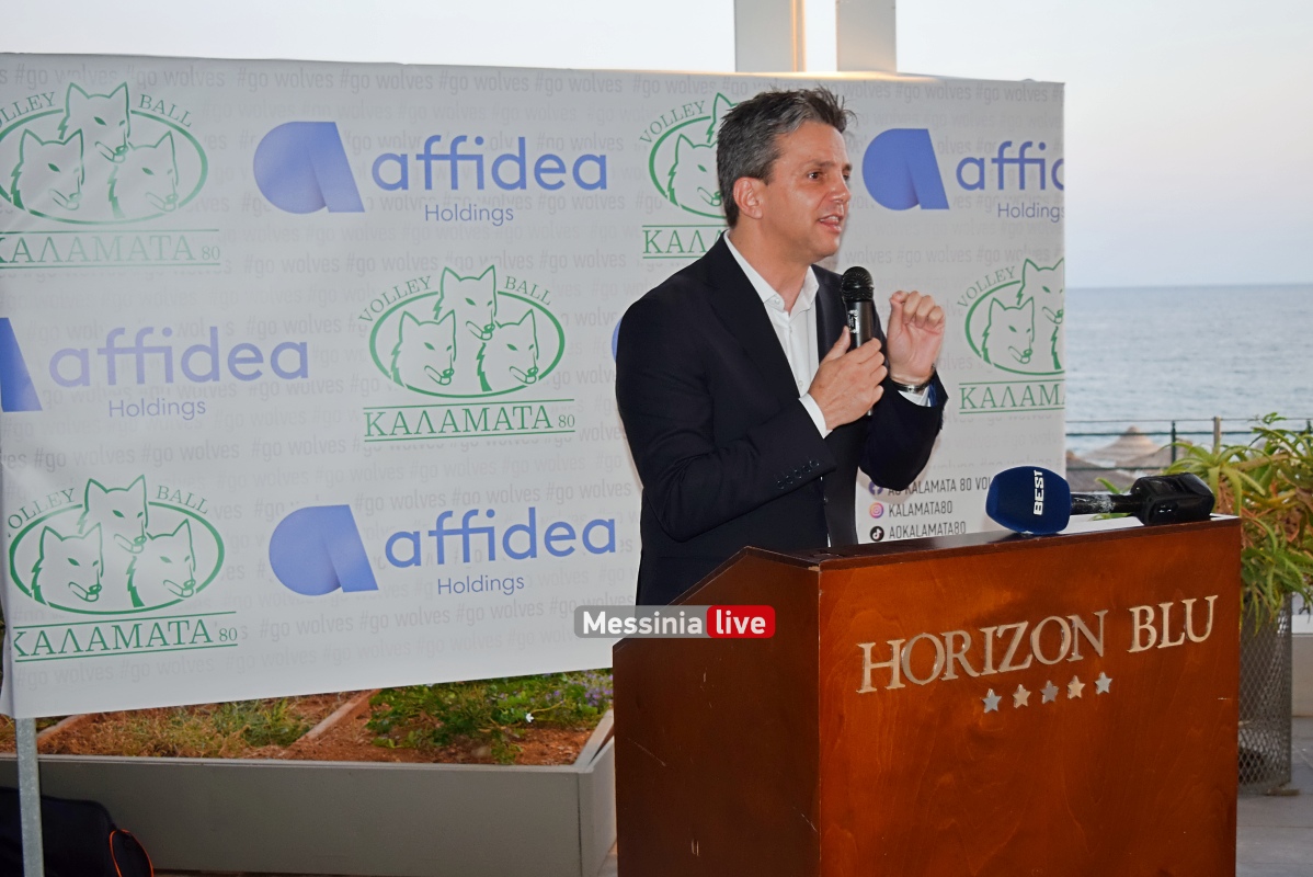 ml-kalamata-80-affidea-24-20250626