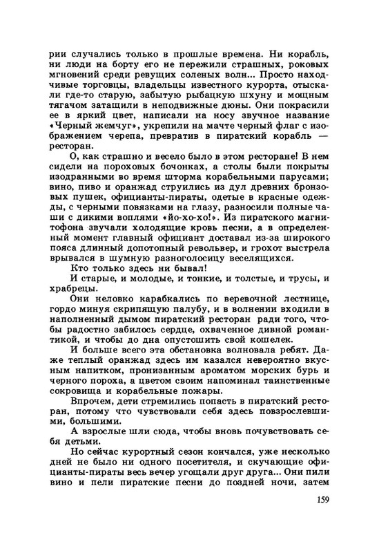 24e59e1d5d934af6de8271ac68b2987c5VuNqT7vnqfaEX24-163