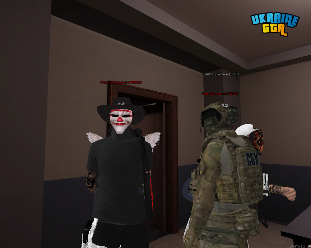 Снимок экрана (1521)