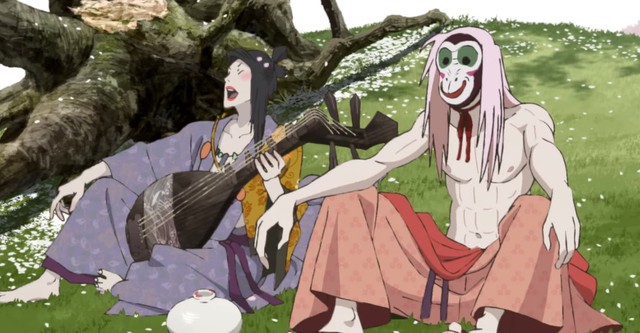 inu-oh.jpg