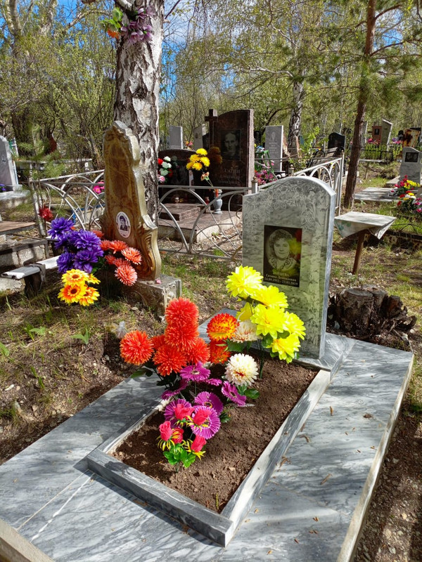 Изображение WhatsApp 2024-05-19 в 10.12.34_0142312a