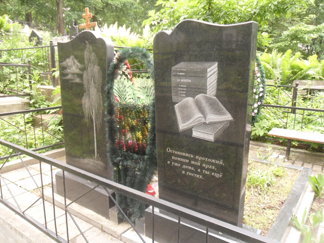 cemetery-smolensk-okopnoe-17