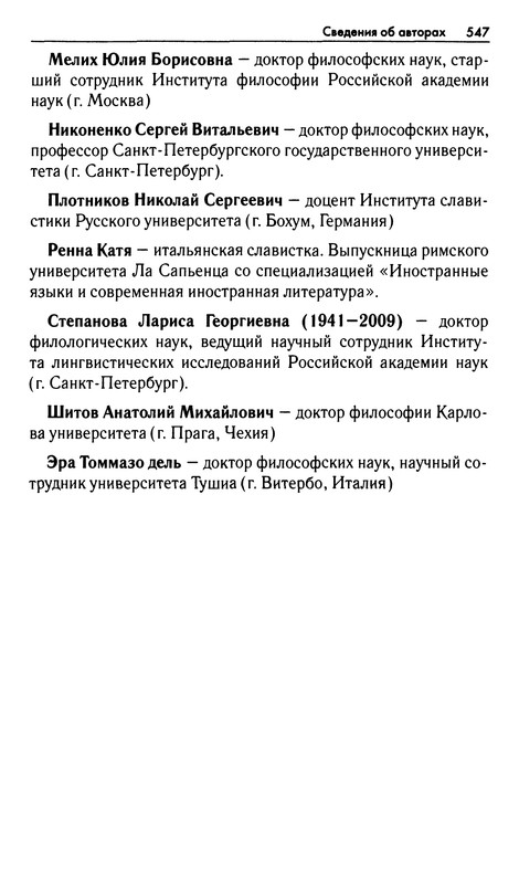 p0563