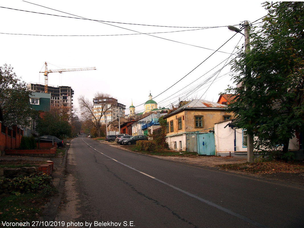 Воронеж, едреня, осень